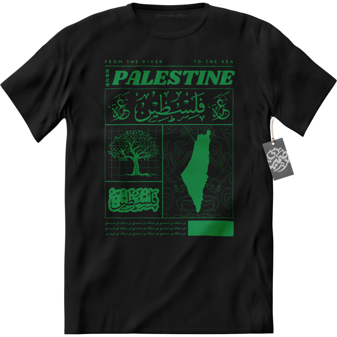 Palestine T-Shirt