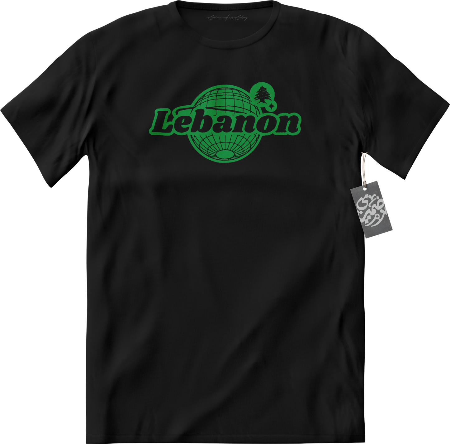 Lebanon Globe T-Shirt