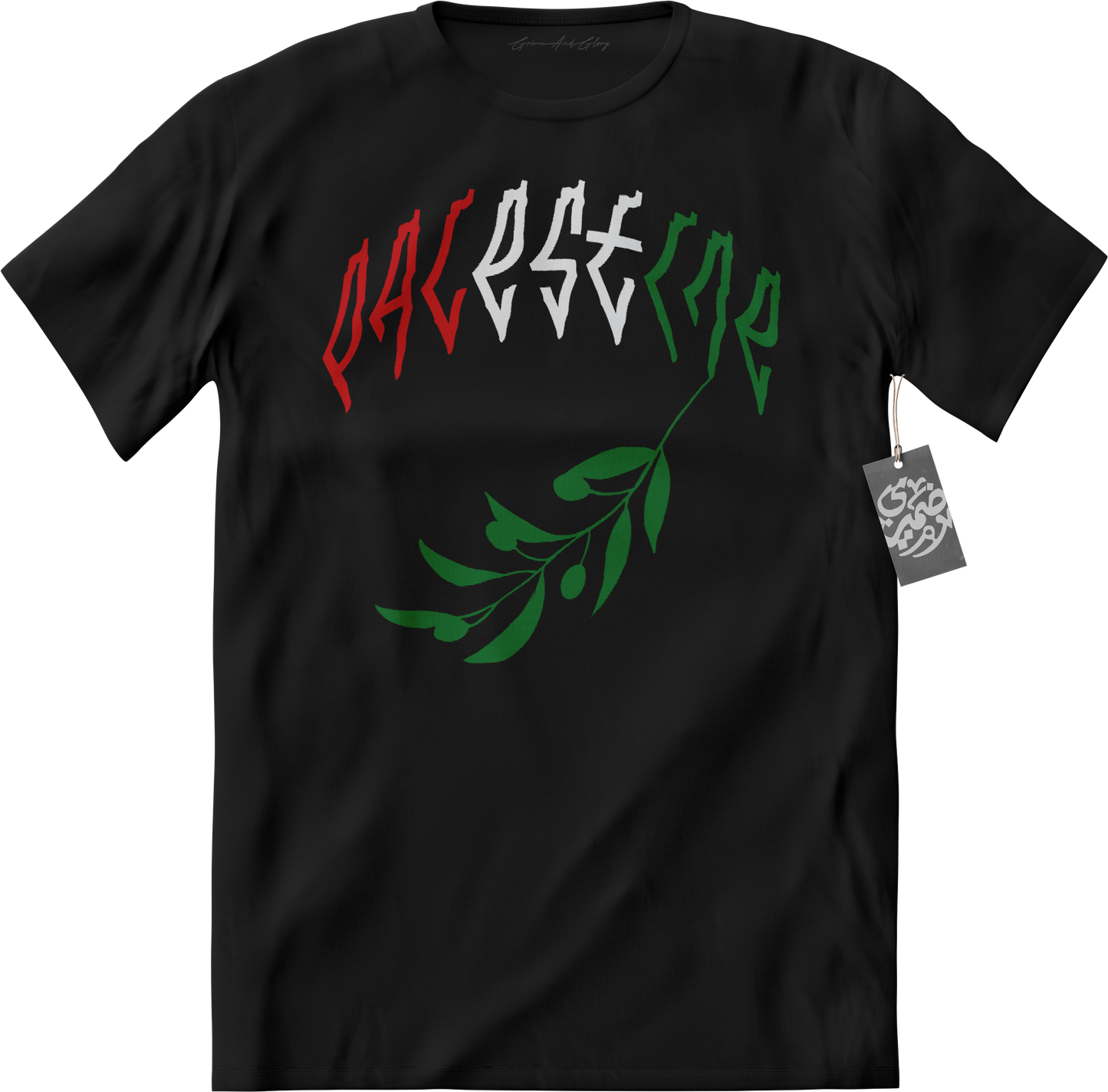 Olive Branch T-Shirt